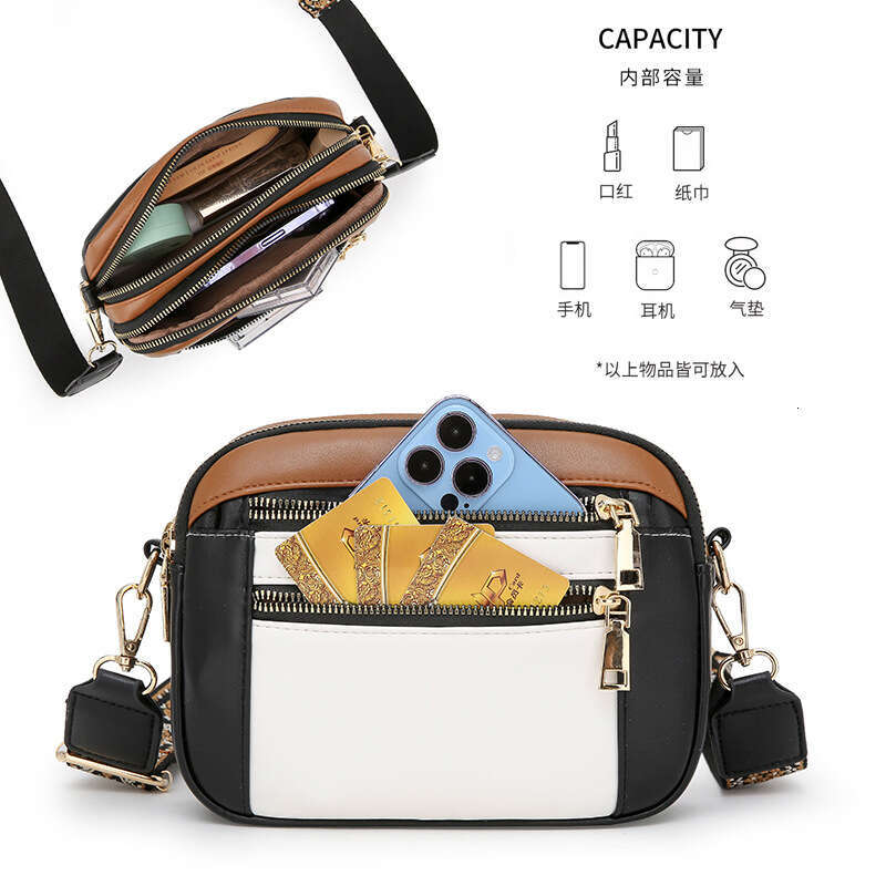 New versatile casual PU women's simple and luxurious, single large capacity, wide shoulder strap, crossbody bag, trendy