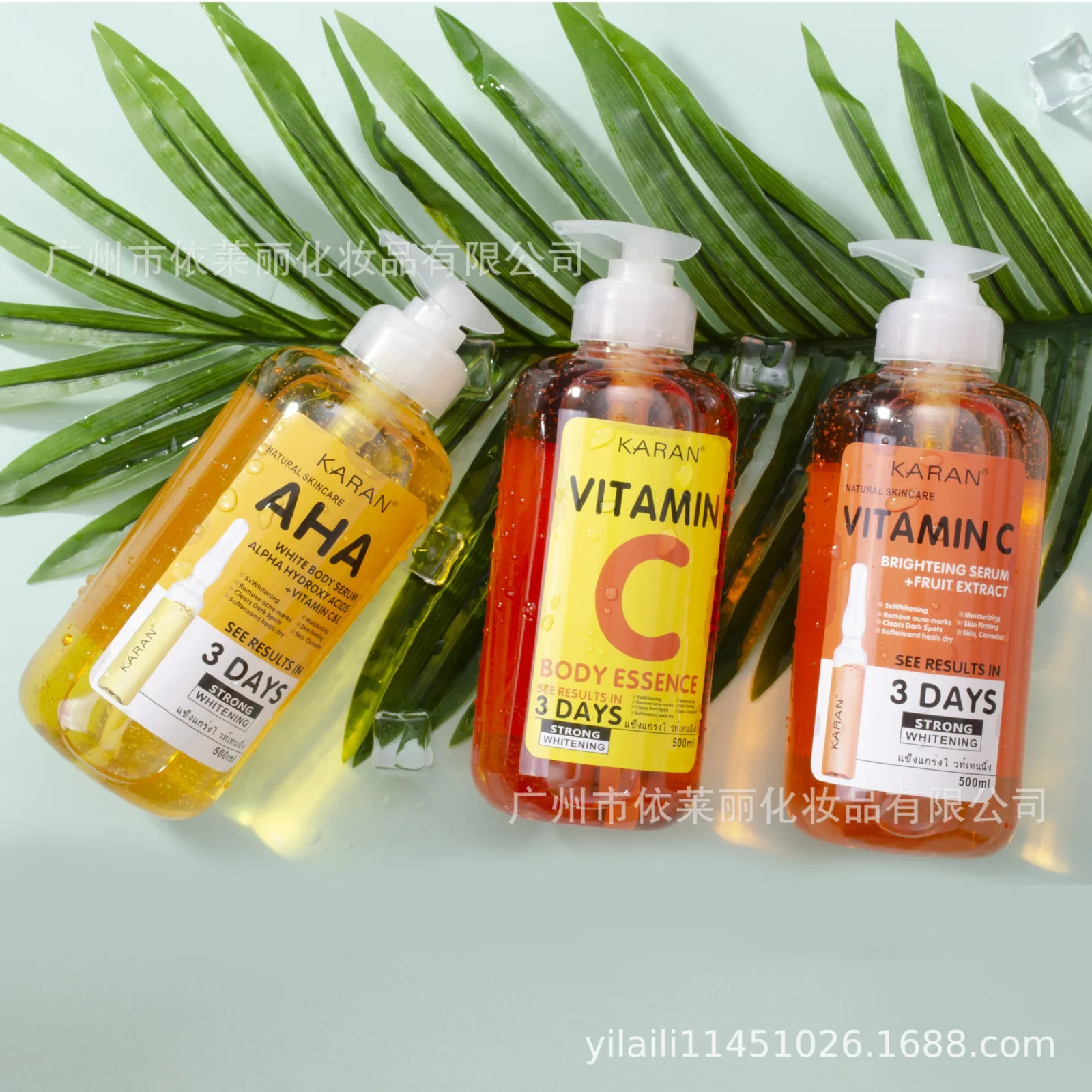 AHA 70% Body Serum Remove Dark Skin Bleaching Body Skin 3 Days STRONG Serum C LOTION for Face Body 250310CJ