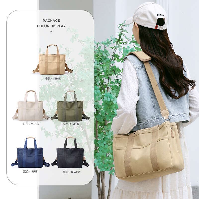 Handheld Thick Canvas 2024 New Multi functional Tote Shoulder Korean Mommy Crossbody Bag