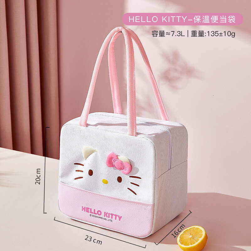 Sanliou lunch box tote bag, bento with rice, oil resistant, thickened, specialized square aluminum foil insulated bag for office workers