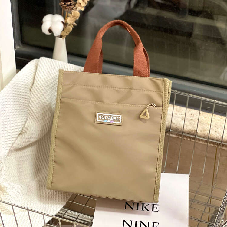 New Forest Series Colored Lunch Box Students to Work, Bento Bag for Making Up Classes, File Bag, Handheld Mommy