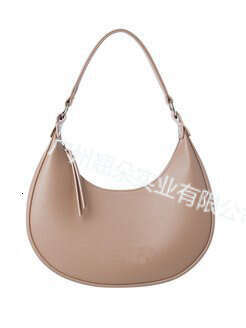 2023 New Trendy Women's Crossbody Handheld Half Moon Fashionable, Light, Luxury, Advanced, Portable, Large Capacity Shoulder Bag