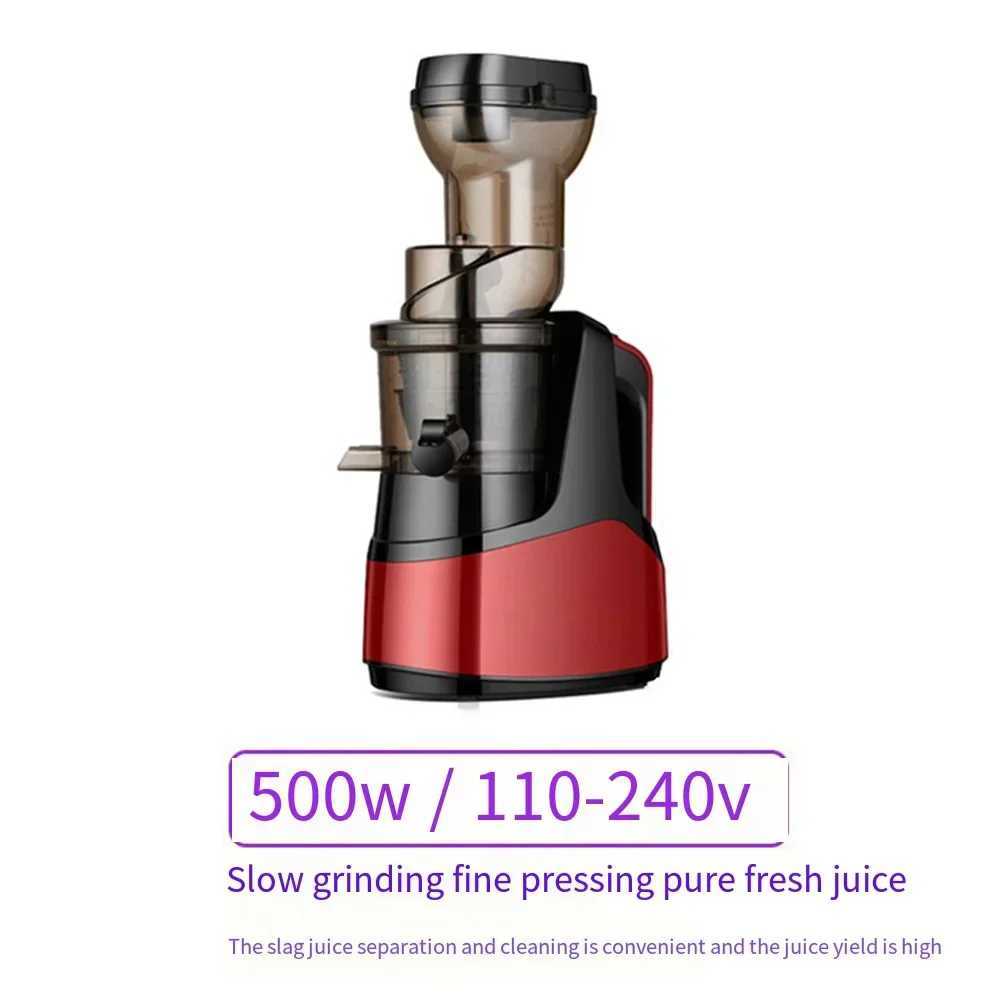High power orange juice machine residual juice separation filter large-diameter electric juice machine household milk tea shop juice machine Z250326