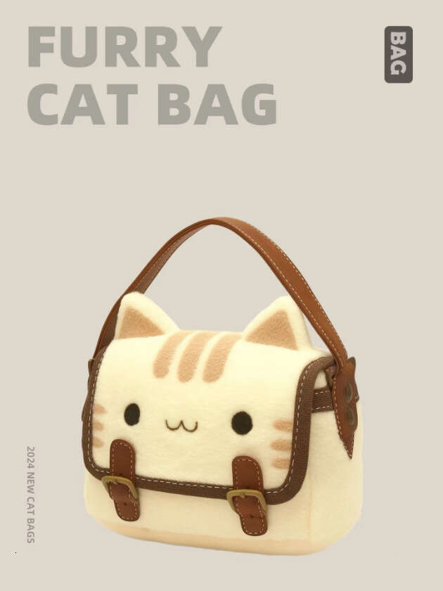 Cute Cat Small Bag 2024 New High Beauty Cartoon Plush Doll Handbag for Women
