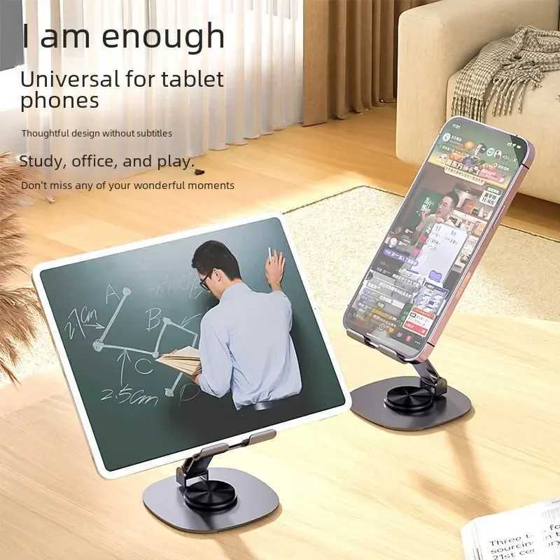 100% metal rotating mobile phone stand for lazy people chasing videos to relieve hand fatigue desktop tablet standXJ250326