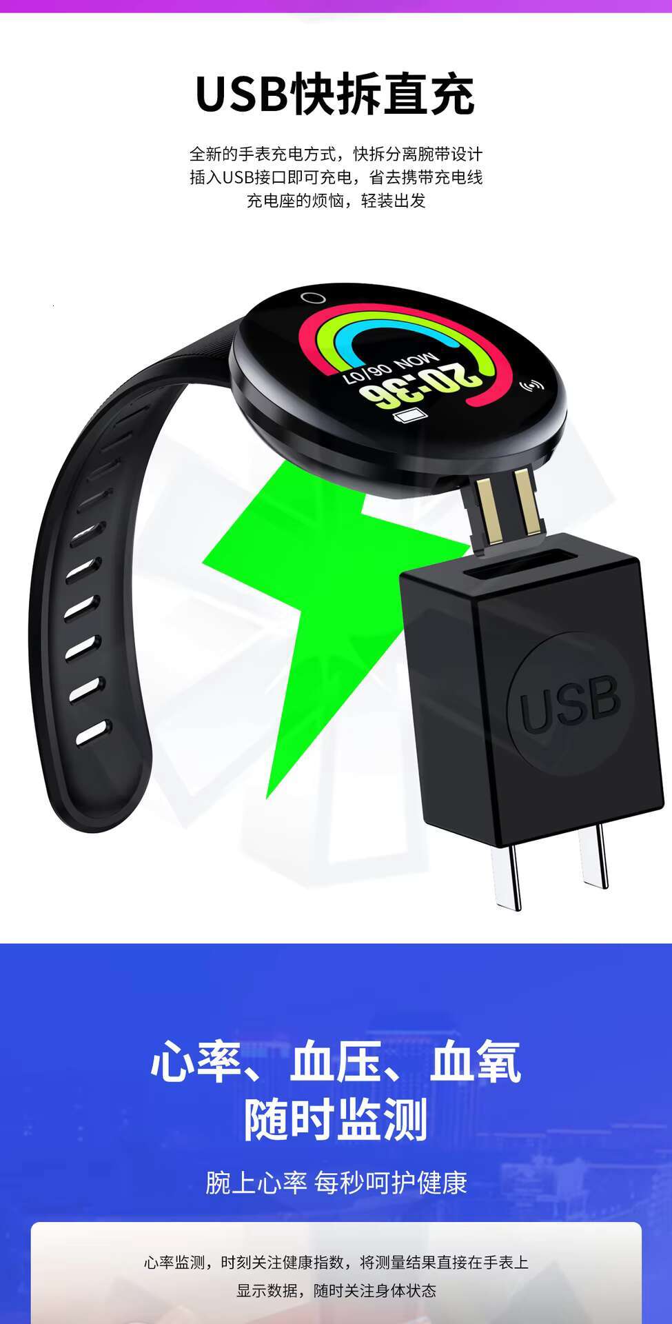 LICHIP L216 Smart Watch Smartwatch Redondo Round Montre Inteligente D18 D18s Pro Plus Relogio Reloj Bracelet