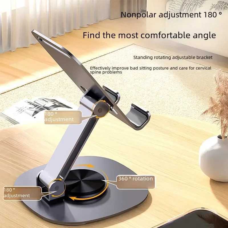 100% metal rotating mobile phone stand for lazy people chasing videos to relieve hand fatigue desktop tablet standXJ250326