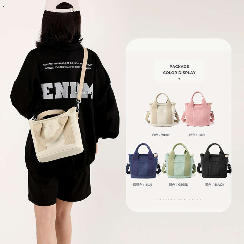 High Beauty New Canvas Fashionable, Simple, Large Capacity Handbag, Multi use Daily Commuting, Convenient Bag for Women