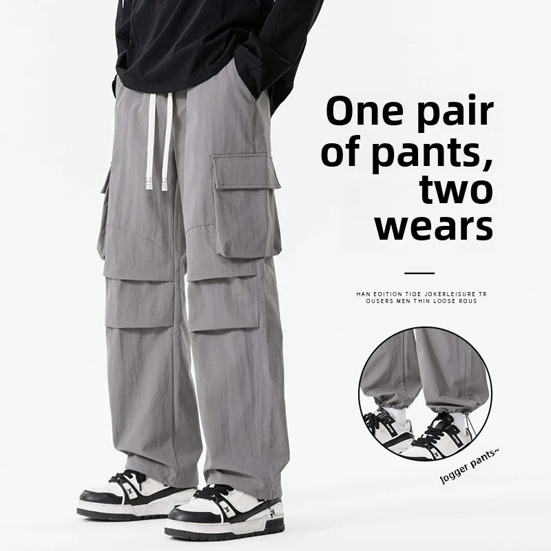 Work pants mens umbrella style assault pants outdoor waterproof loose size straight casual mens work clothes 250321