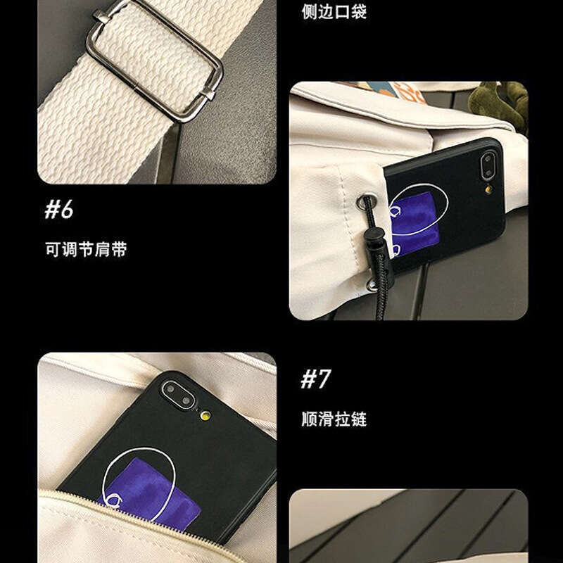 Spring Summer New Cool Crossbody Fashion Messenger Canvas Men's and Women's Street Trendy Large Capacity Shoulder Bag