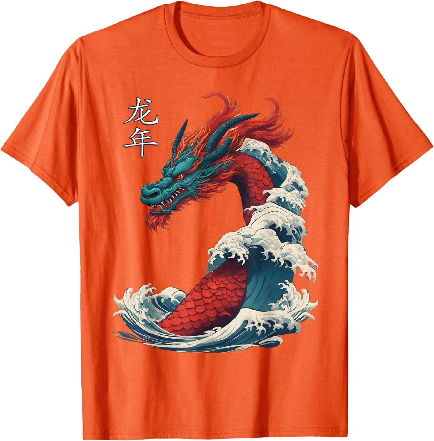 T shirt for Mens Chinese New Year 2024 Dragon Great Wave Year of the Dragon Graphic Tee Casual Tops Clothes Short sleeve Simple and handsome