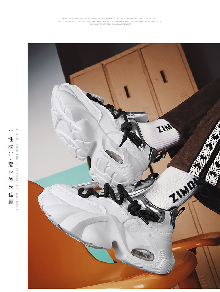 designer shoes new Men's youth thick-soled casual sports shoes for outdoor wear height-increasing dad shoes trendy little white short people