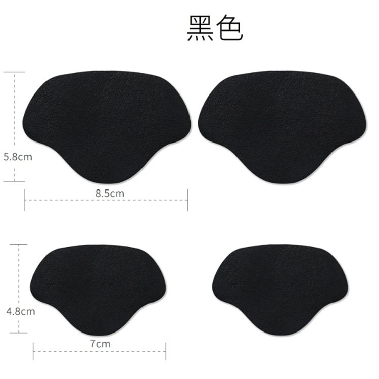 4Pcs Sports Shoes Patches Insoles Sneakers Men Heel Repair Subsidy Women for Anti-Wear Shoes Heels Sticker Foot Care Pad Inserts