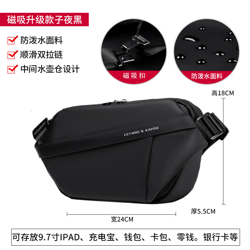 New Men's Chest Trend Single Shoulder Diagonal Cross Workwear Commuting Sports Waist Anti Splash Function Motorcycle Bag For Men