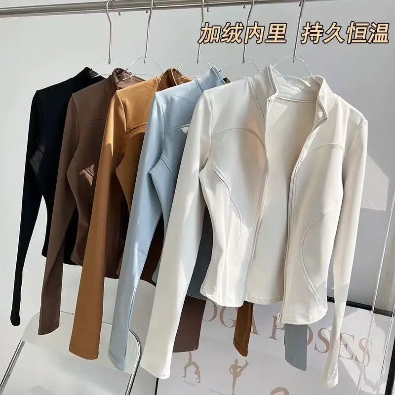 Outdoor Running Yoga Jacket Elasticity Womens Sports Gym Long Sleeve QuickDrying Tights Zipper Hoodie 250326