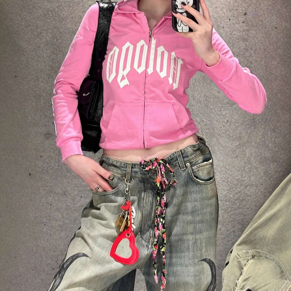Trendy Printed Jeans, Women's High Street Spicy Girl Design Sense, Wide Leg Pants, Versatile Casual Floor Pants