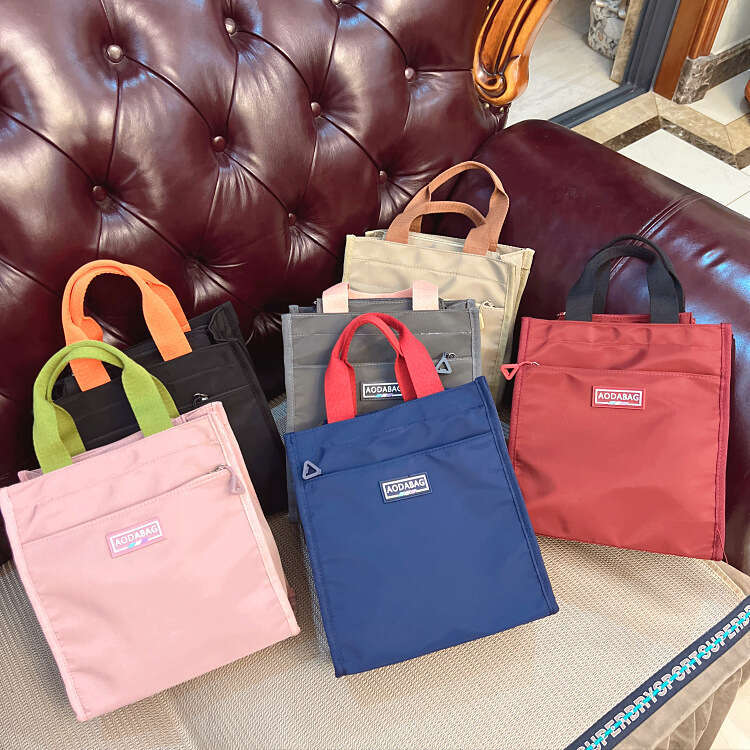 New Forest Series Colored Lunch Box Students to Work, Bento Bag for Making Up Classes, File Bag, Handheld Mommy