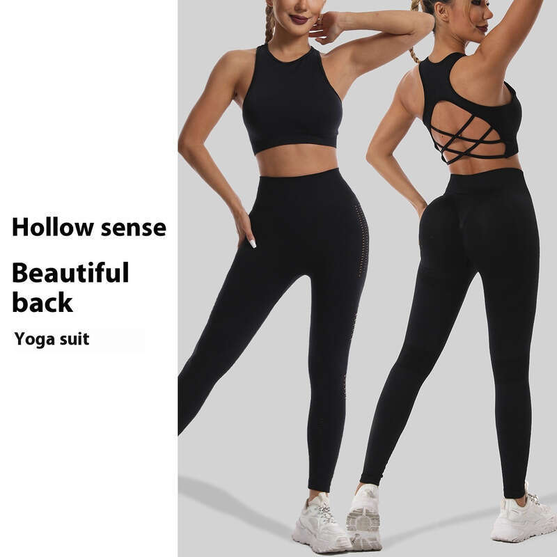Women Yoga Pants New Seamless Sports Set Women S Quick Drying Fitness Shock Resistant Vest Running Yoga Suit Beautiful Back Bra Set