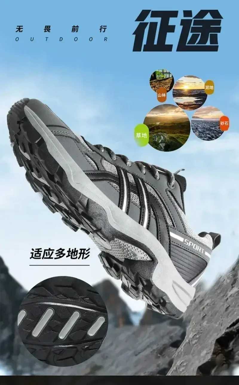 2025Shoes for Men Casual Fashion Sneakers Mesh Breathable Running Shoes Outdoor Walking Training Tennis ShoesC250325