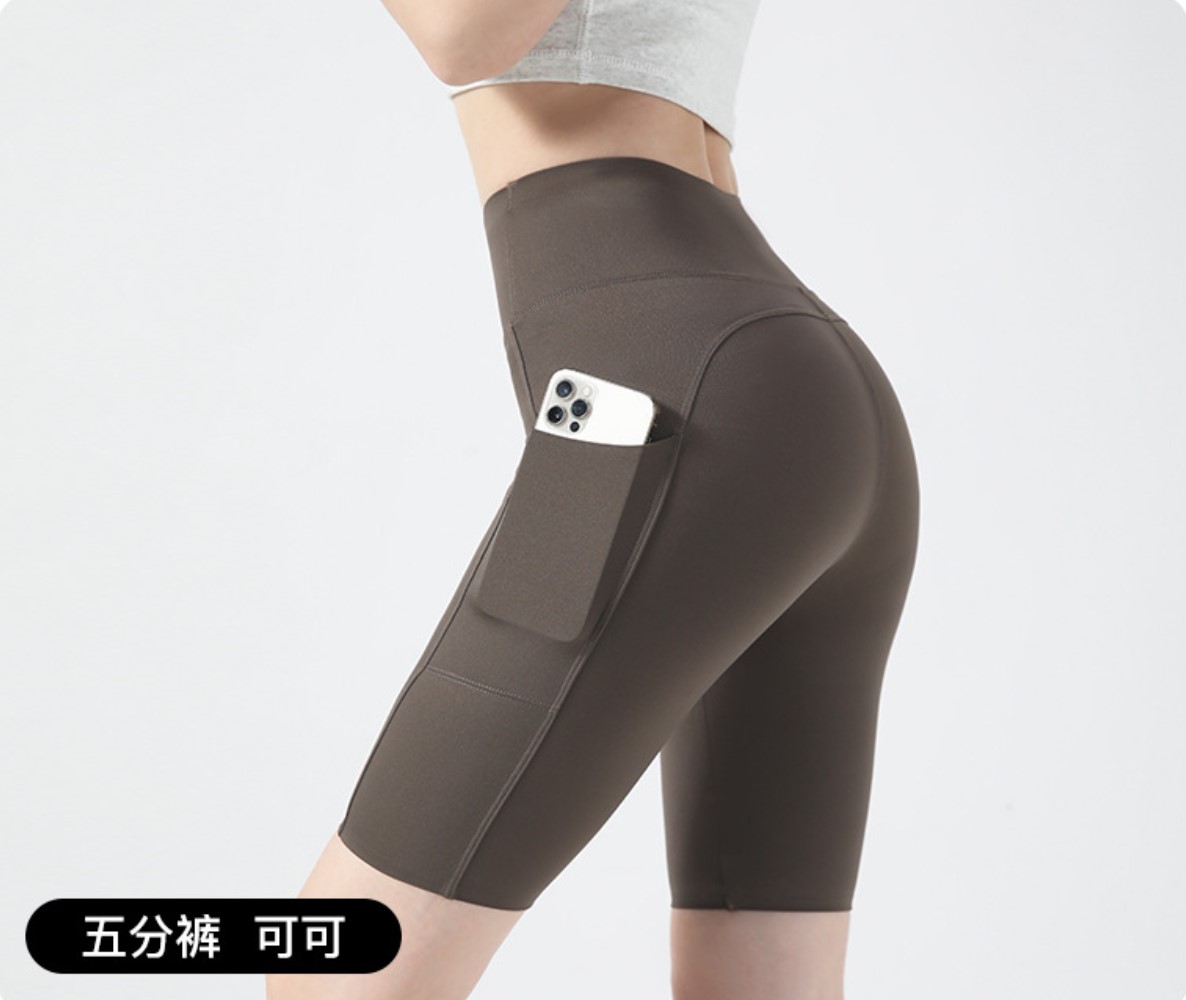 Comfortable Women's High-Waist Biker Yoga Shorts - With Built-In Tummy Support and Practical Side Pockets
