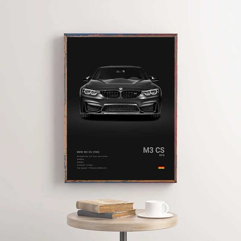 Famous Cars G80 M3 M4 Canvas Wall Art Print Poster E39 M5 M2 Decoration Mural Modern Home Decor Birthday Gift UnframedC250326