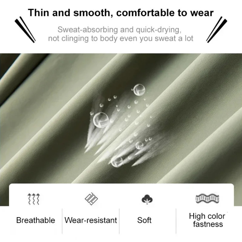 Mens summer silk casual pants ultrathin fast drying elastic breathable straight loose outdoor sports 250326