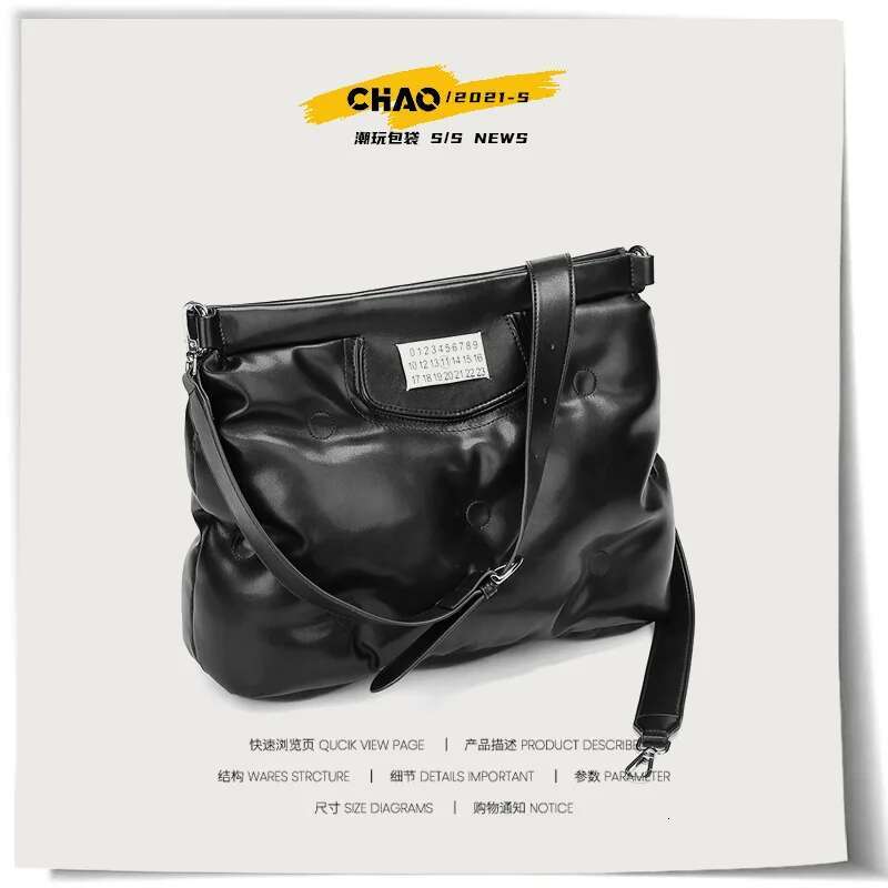 Light Personality Autumn And Winter Down Cloud Space Cotton Pillow Soft Leather Crossbody Bag Men's Big