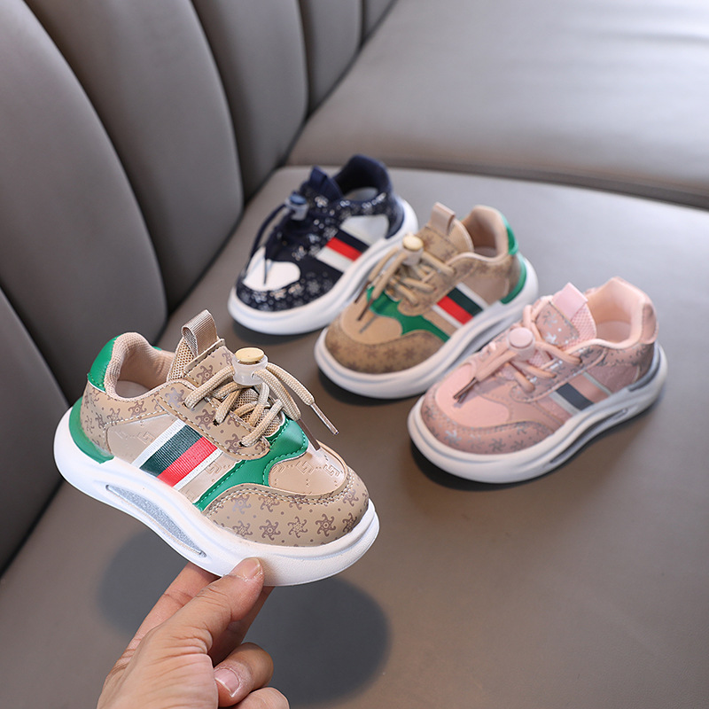 Children Shoes Fashion Sneakers for Boys Girls Baby Running Sports Shoes Happysteps Lightweight Non-slip Kids Toddler Footwear Trainers Sizes US5.5C-U