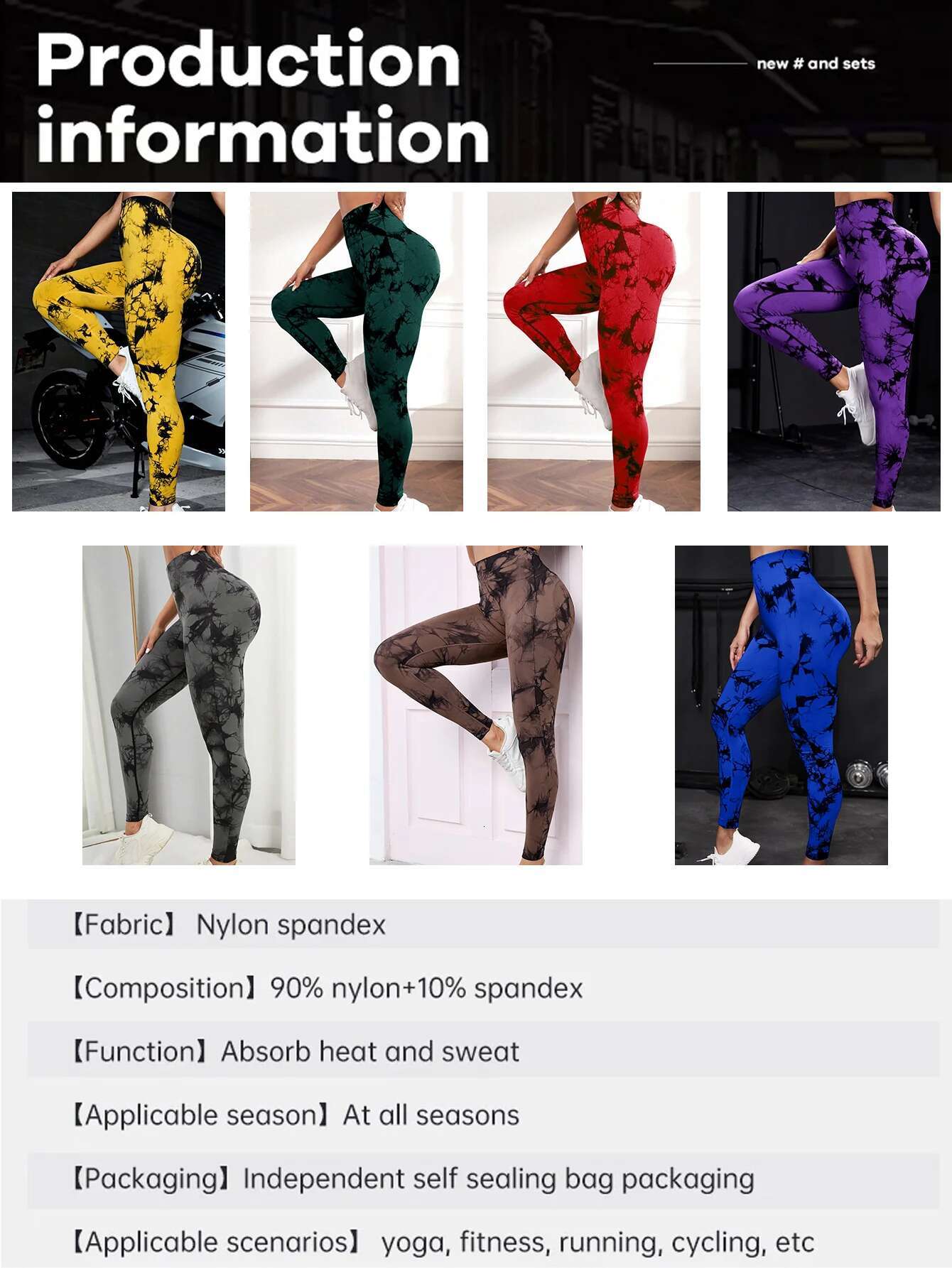 Woma Trendy Yoga Tights High Stretch Tummy Control Gym Seamless Tie Dye Leggings 2023 New