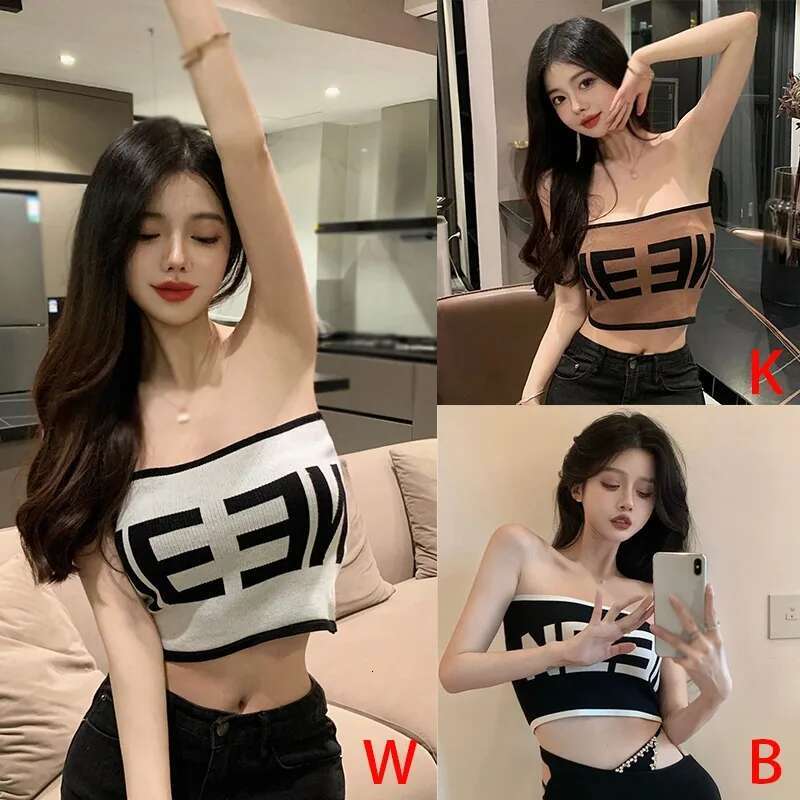 Women's Knitted Tube Inner Wear Letter Jacquard Bottoming Slim Fit Sexy Vest Versatile Tank Top Casual Short Style ddmySept