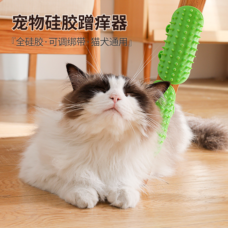 Cross border pet cat grooming device for relieving boredom, wall corner massage, brushing, petting, teasing, and itching
