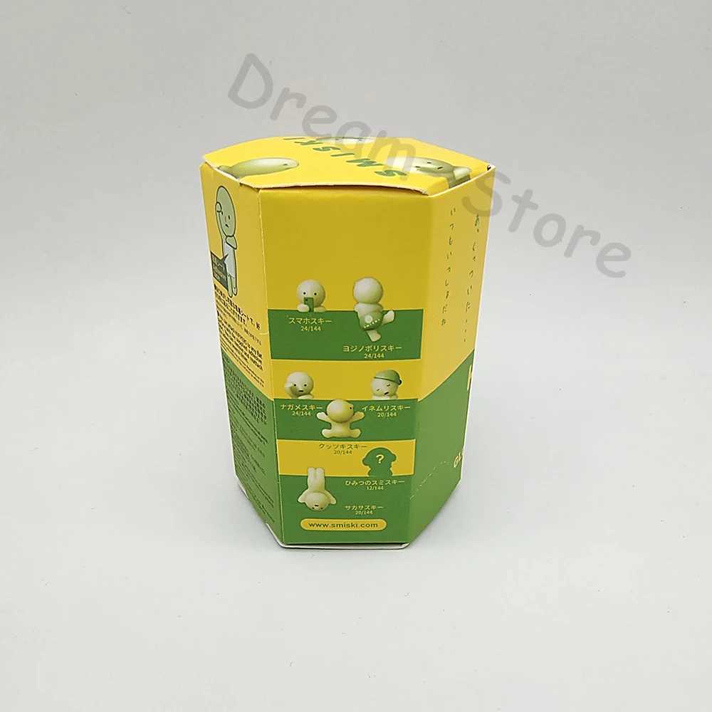 Smiski Hippers series luminous Sunny Angel mystery box character phone accessories doll series birthday and Christmas gifts X250327