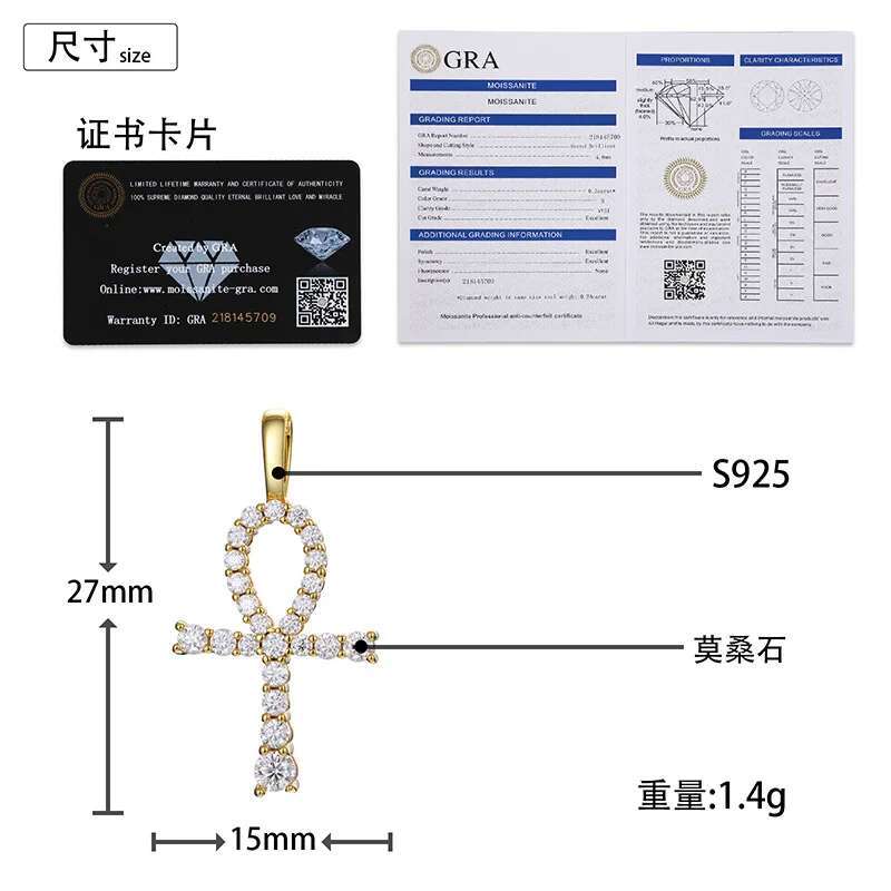 S925 Sterling Silver Moissanite Claw Bling Ice Out Ankh Cross Pendants Necklaces for Men Rapper Jewelry Drop Shipping Gift