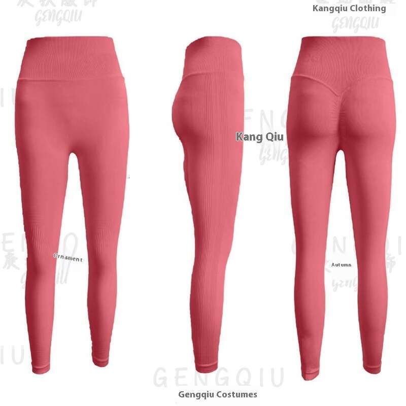 Women Yoga Pants High Waisted And Hip Lifting Women S With High Elasticity Peach Fitness Yoga Pants