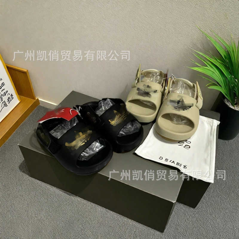 Slipper Shop professional slippers childrens net EVA casual shoes lazy shoes cool slippers beach casual shoes doll slippers S25326