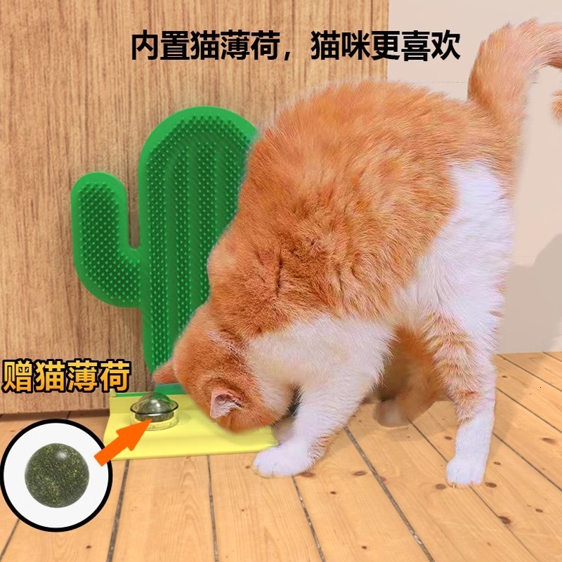 Cat Toy Cat Scratching Tool Wall Corner Scratching Tool Cactus Cat Scratching Board Vertical Face Scratching Tool Pet Supplies