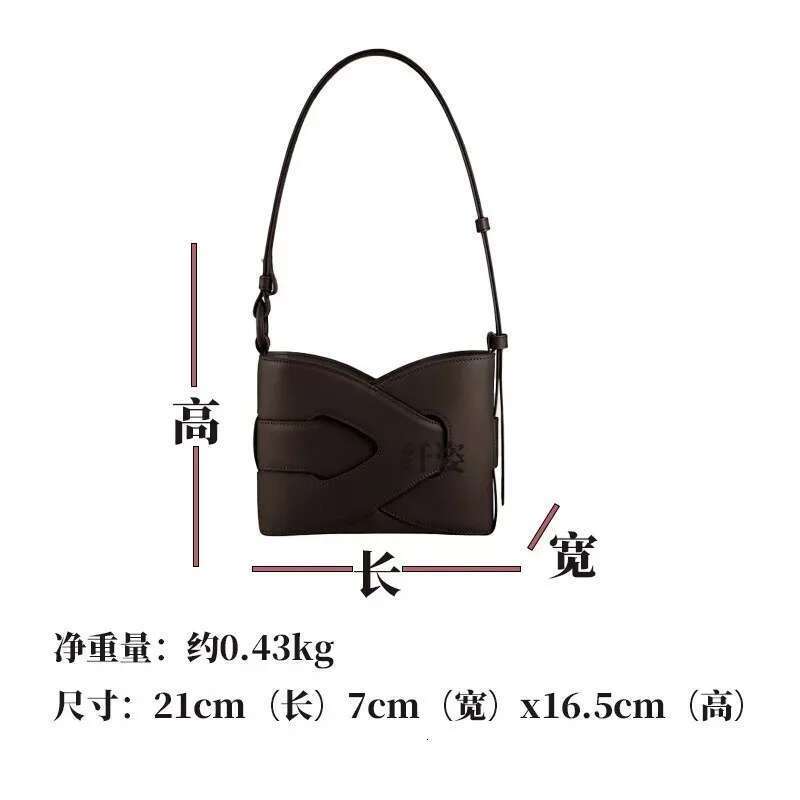 2025 New High-End Light Underarm Girl Leather Messenger Handbag Simple Woven Bag Woman Crossb Designer Bag