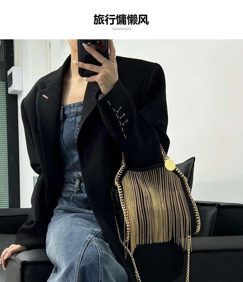 2023 Brand Designer Fashion Trend Handbag One Shoulder Crossbody Tassel Chain Messenger Dinner Bags For Women