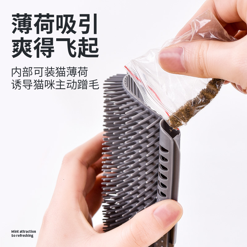 Cross border cat tickling tool, wall corner scratching tool, cat self pleasure toy, face rubbing massage, cat mint toy wholesale