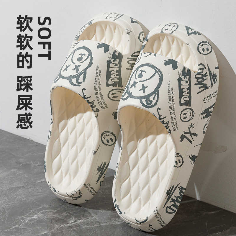 Slipper Slippers with a poop like feel for men comfortable and lightweight for outdoor wear in summer suitable for indoor use in the bathroom soft sol