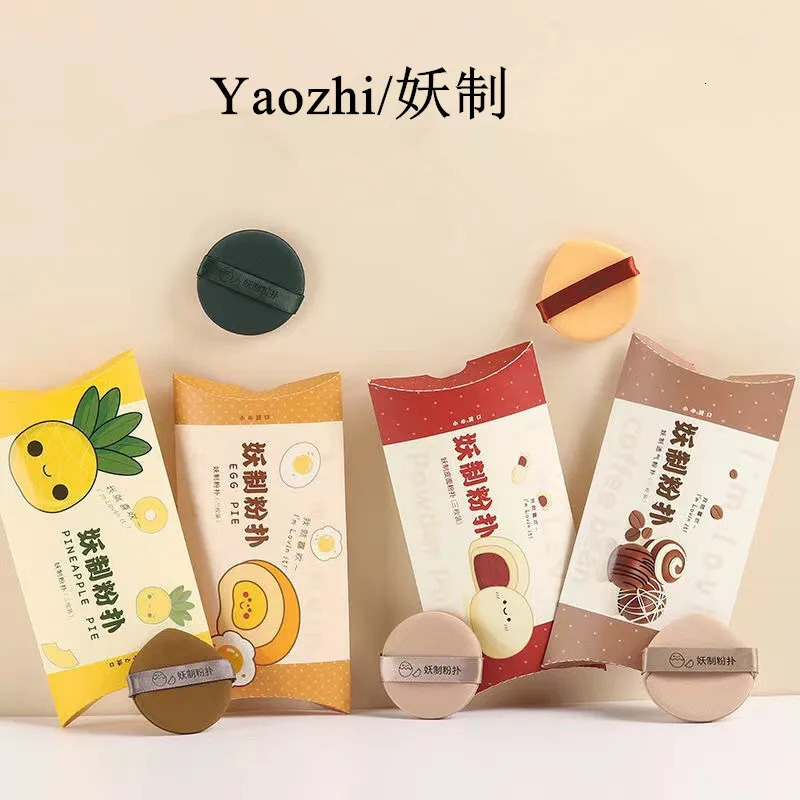 Yaozhi 3pcs Cosmetic Makeup Puff Im Pine Pie Air Cushion Soft Blender Sponge Dry Wet Foundation Smooth Powder Makeup Tool 250317