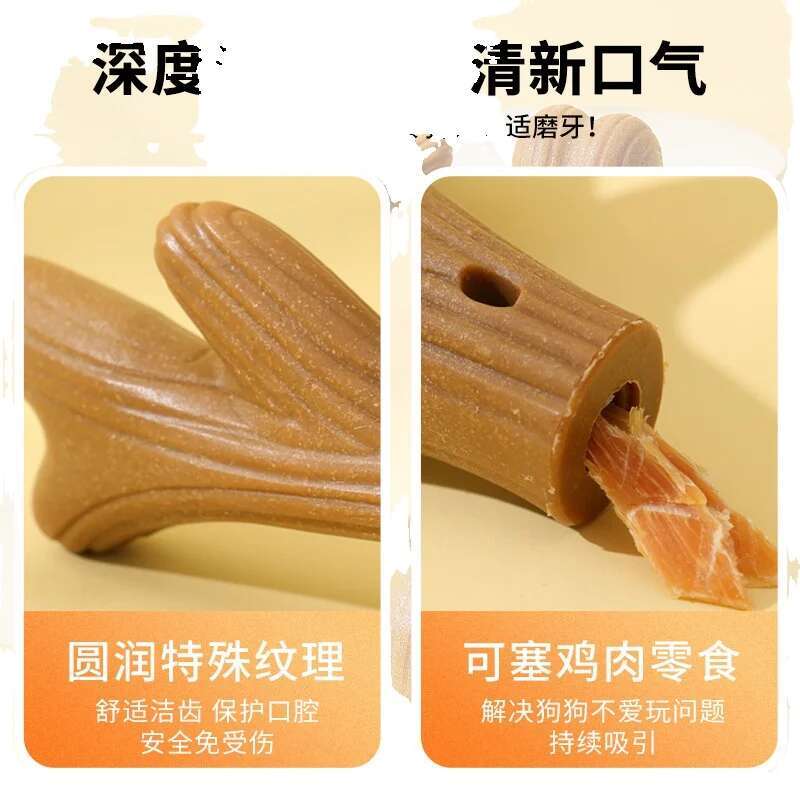 New Creative Pet Toy Dog Bone Anti Bite Teeth Cleaning Natural Pine Chewing and Grinding Rod Amazon Wholesale