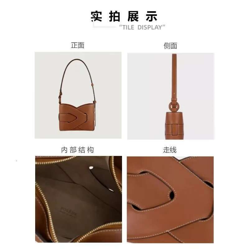 2025 New High-End Light Underarm Girl Leather Messenger Handbag Simple Woven Bag Woman Crossb Designer Bag