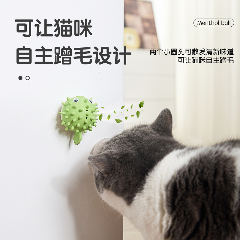 Cross border hot selling pufferfish, cat mint ball, wall mounted cat itch remover, self soothing and stress relieving cat toy, pet supplies