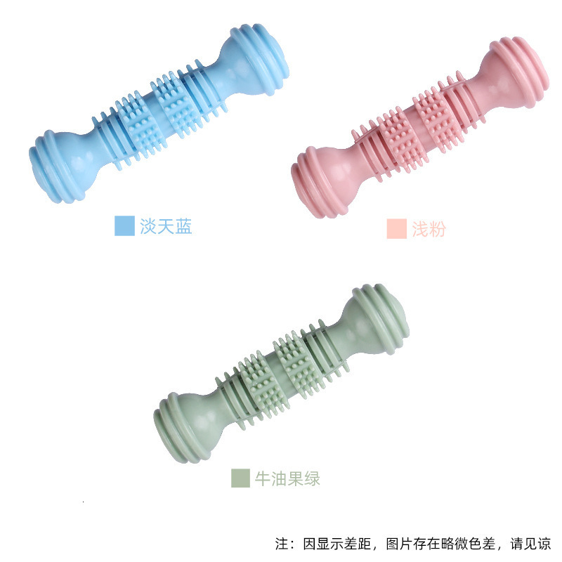 New Pet Bite Chewing Toy Dumbbell Interactive Training Teeth Grinding Dog Bite Toy Dog Stick Toothbrush Dog Toy