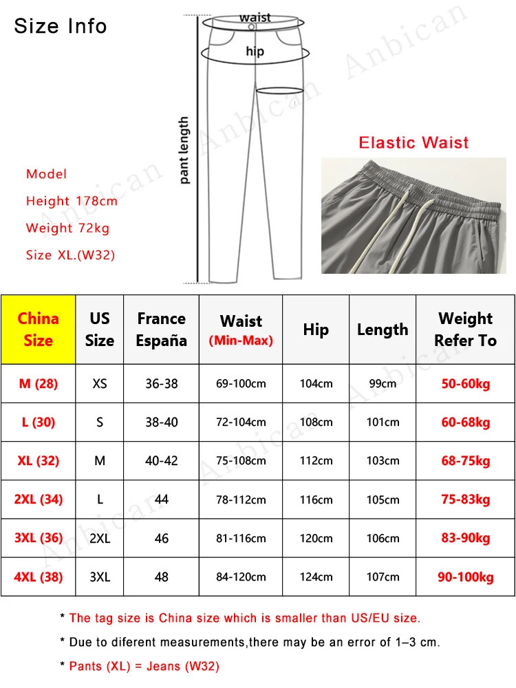 Mens straight casual pants Korean style multi pocket commodity drawstring wide leg sports outdoor loose fit suitable for mens clothing 250327