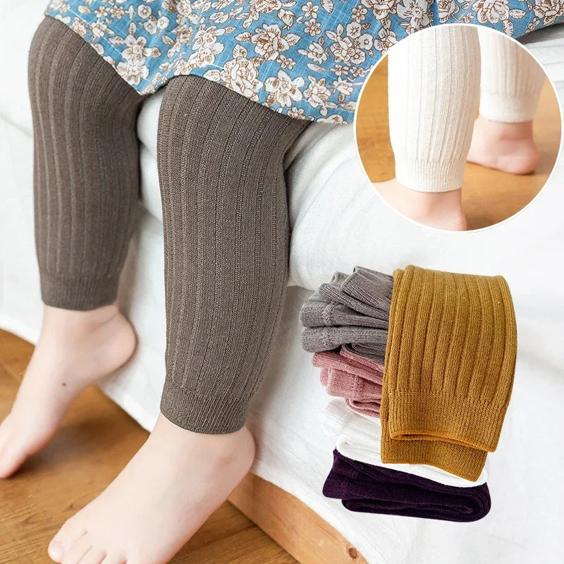 Spring and autumn baby pants born girl legs solid color cotton ribbed childrens boy 06 years old 250325