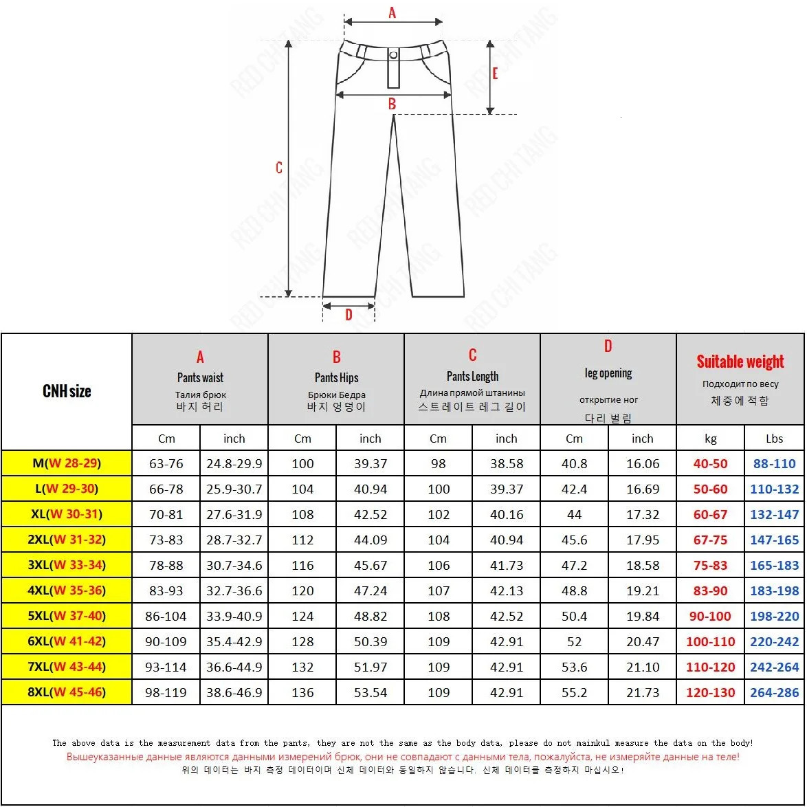 Summer Cool Mens Pants Loose Suitable for Goods Cavalry Men Elastic Ice Wide Legs Large Size 250327