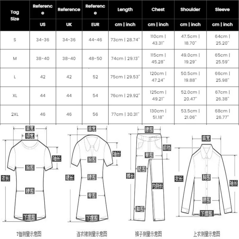 mens solid color long sleeved lapel clothing single chest shirt imitating denim 250326