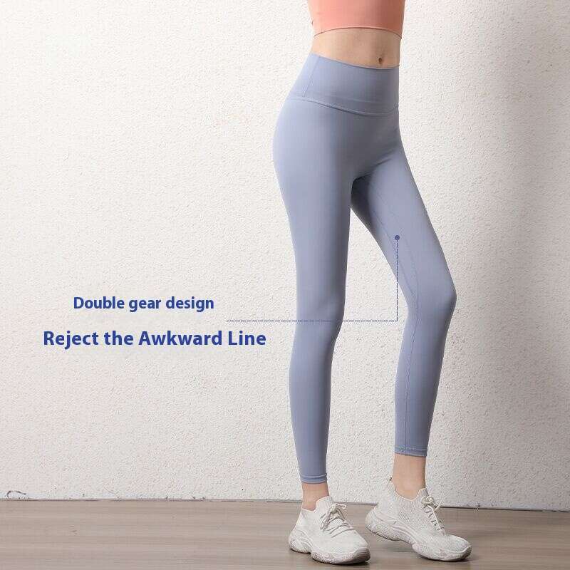 Women Yoga Pants No Awkward Lines Yoga Pants Naked High Waisted Sports Leggings Quick Drying Breathable Running And Fitness Training Leggings